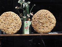 Bread in a bakery in Koroni.  gr18 092310540 k