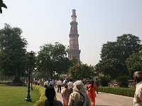 Qutb Minar