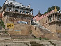 Bhadaini Ghat