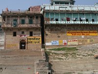 Janki Ghat