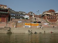 Naya Ghat (?)