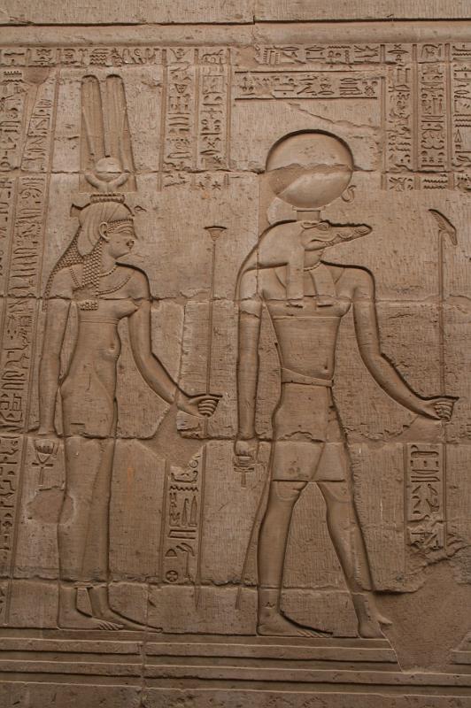 eg07_043016350_j_r.jpg - Crocodile-headed god