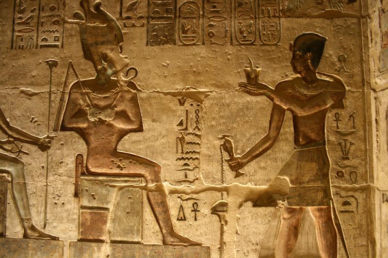 eg07_050407021_j.jpg - Bas-reliefs in the temple of Hathor