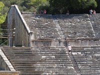 Upper level of the seats.  gr17 091311271 s