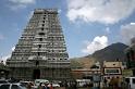 tiruvannamalai
