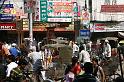 ne08_102012330_j