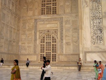 Taj Mahal