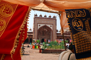 Jama Masjid at Fatehpur Sikri