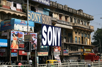 Chandni Chowk