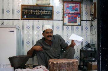 Helpful butcher