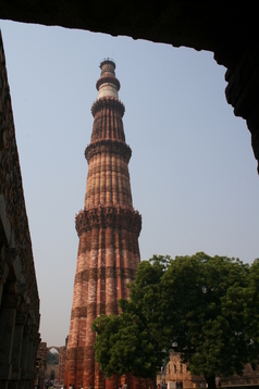 Qutb Minar