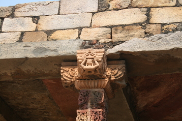 Quwwat-ul-Islam Mosque