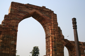 Quwwat-ul-Islam Mosque