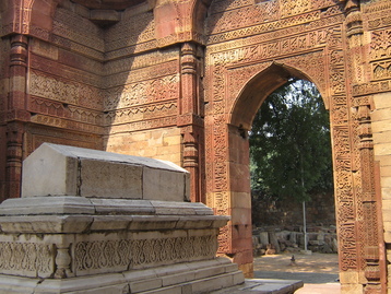 Iltutmish's tomb