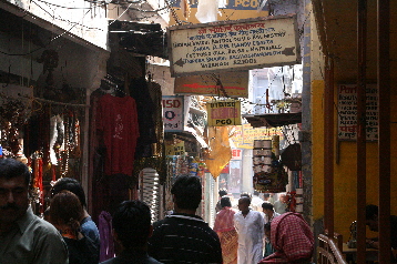 Old Varanasi
