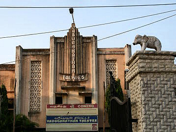 Cinema
