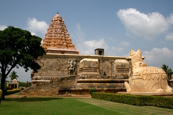 Gangakondacholapuram