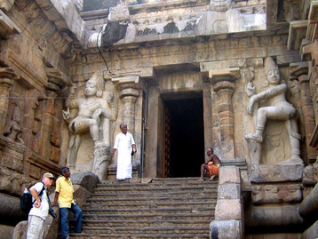 North entrance