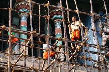 Scaffolding