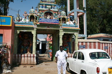 Kochadal Aiyannar Temple