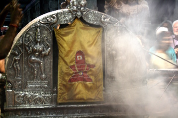 Ceremony