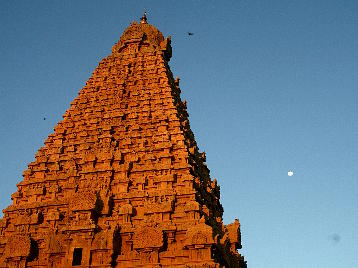 SIkhara