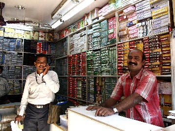 Lungi dealer