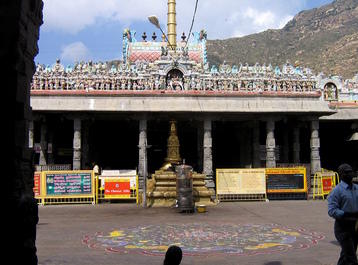 Arunachaleshwara Temple