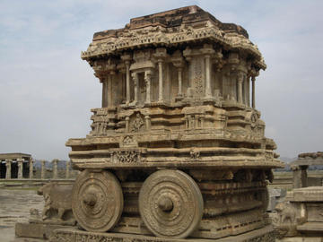 Garuda Shrine