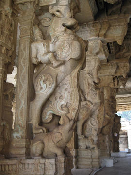 Pillar