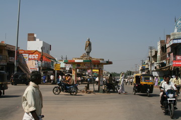 Town