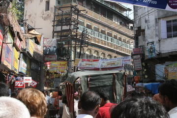 Street scene