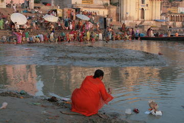 Puja