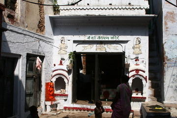Small temple