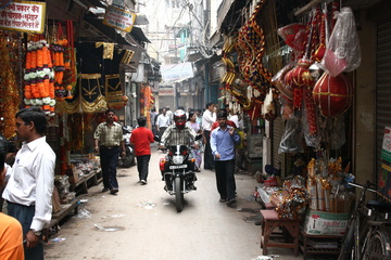 Bazaar