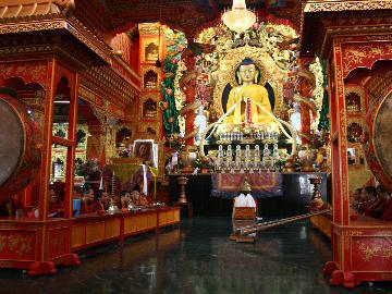 Vajra Vidya Monastery