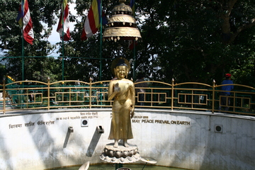 Swayambhunath