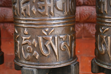 Swayambhunath