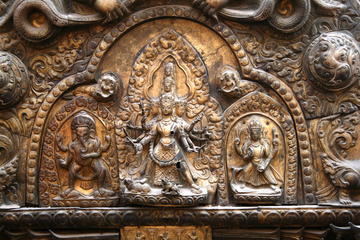 Patan Museum