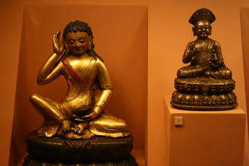 Patan Museum