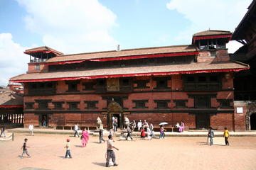Patan Museum