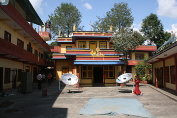 Tashi Ling Tibetan Village